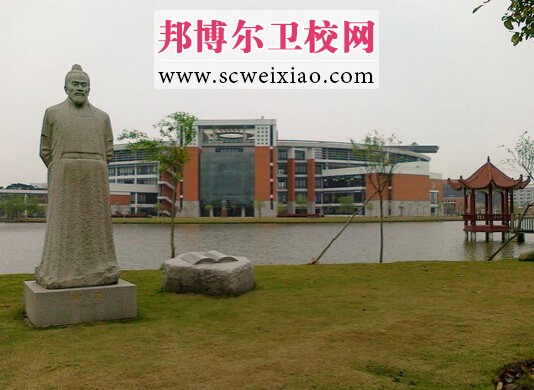 福建中醫(yī)藥大學(xué)校園風(fēng)景