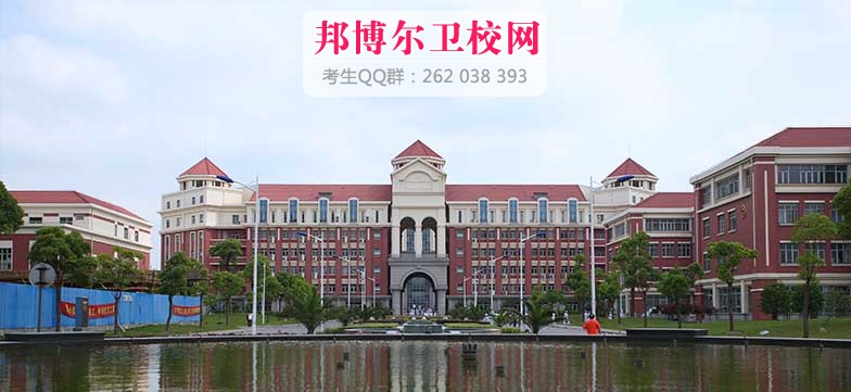 上海健康醫(yī)學院3