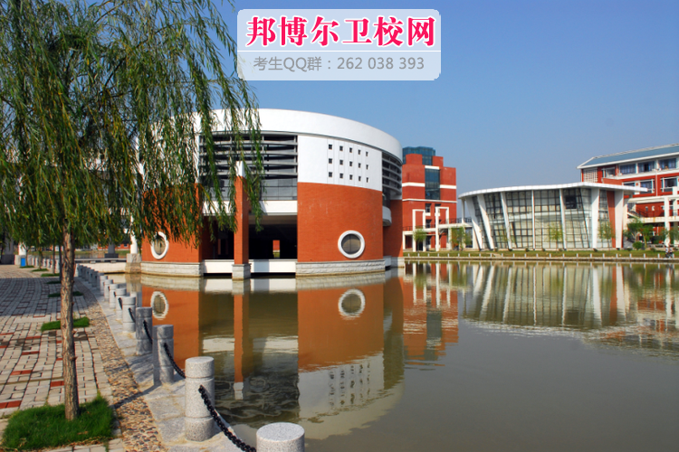 福建中醫(yī)藥大學1