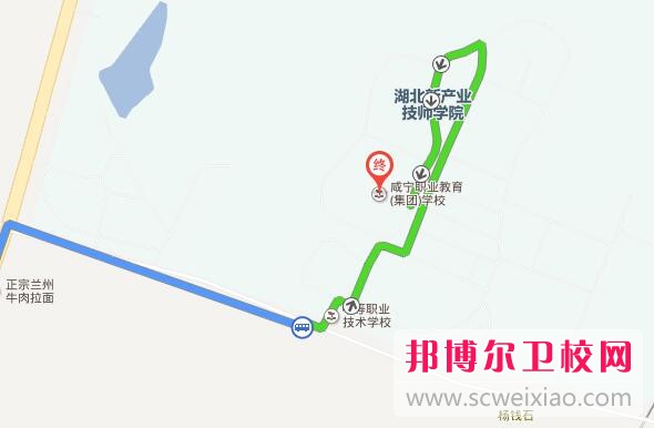 咸寧衛(wèi)生學(xué)校地址在哪里