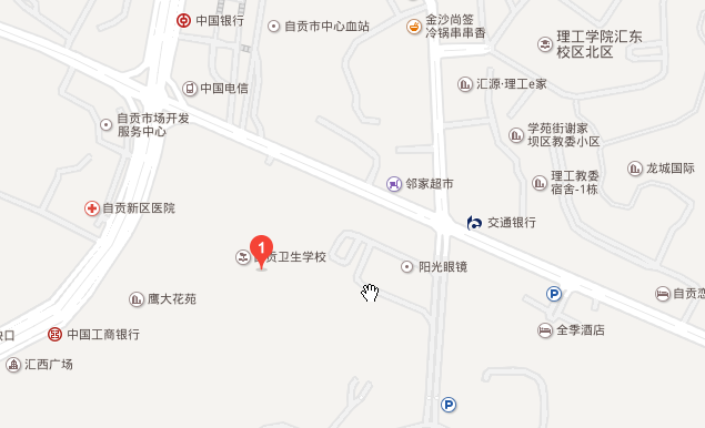 四川衛(wèi)生康復(fù)職業(yè)學(xué)院地址在哪里