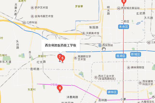 西安利君醫(yī)藥技工學(xué)校地址在哪里