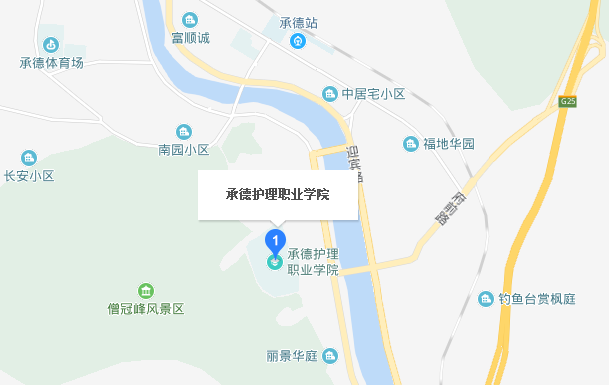 承德護理職業(yè)學院地址在哪里