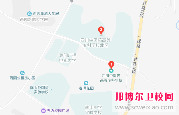 四川中醫(yī)藥高等?？茖W(xué)校地址在哪里