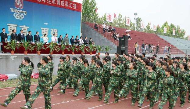 石家莊人民醫(yī)學高等專科學校2019年報名條件、招生對象