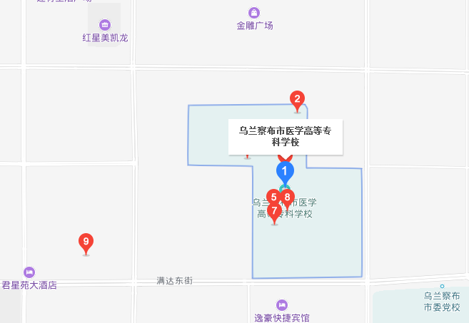 烏蘭察布醫(yī)學(xué)高等?？茖W(xué)校地址在哪里