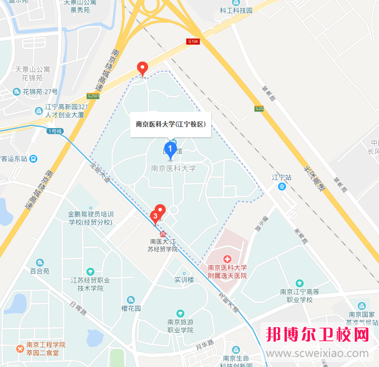 南京醫(yī)科大學2022年學校地址在哪里