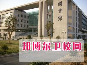 南京醫(yī)科大學(xué)2022年有哪些專業(yè)