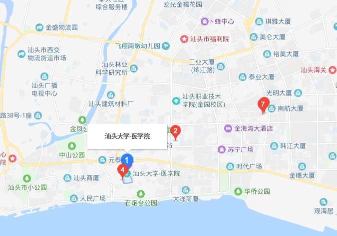 汕頭大學醫(yī)學院2019年地址在哪里