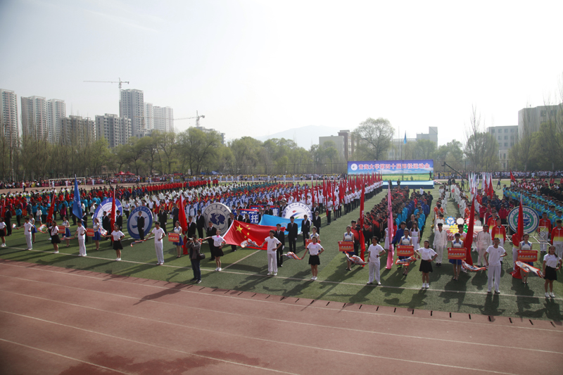 青海大學(xué)醫(yī)學(xué)院2019年報(bào)名條件、招生對(duì)象