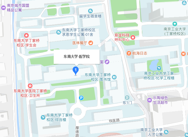 東南大學(xué)醫(yī)學(xué)院2022年地址在哪里