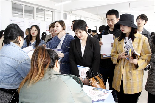 遼寧中醫(yī)藥大學(xué)杏林學(xué)院2022年報(bào)名條件、招生要求、招生對(duì)象