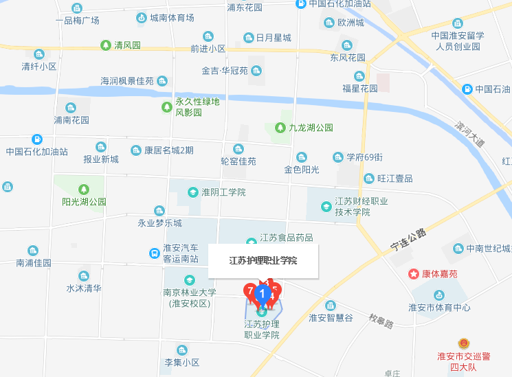 淮陰衛(wèi)生學(xué)校2019年地址在哪里