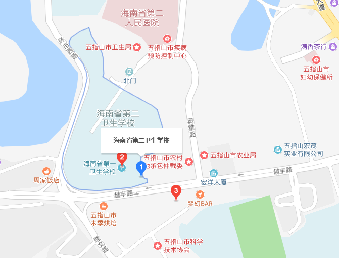 海南省第二衛(wèi)生學校地址在哪里