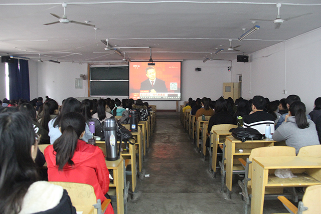 北京中醫(yī)藥大學(xué)東方學(xué)院2019年報(bào)名條件、招生要求、招生對(duì)象