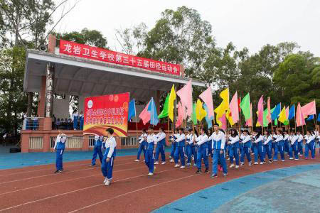 福建省龍巖衛(wèi)生學(xué)校2019年招生辦聯(lián)系電話