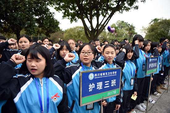 四川省南充衛(wèi)生學(xué)校綿陽校區(qū)2019年報(bào)名條件、招生要求、招生對(duì)象