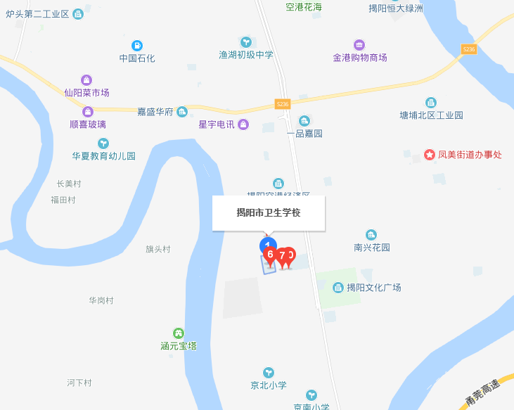 揭陽衛(wèi)生學(xué)校地址在哪里