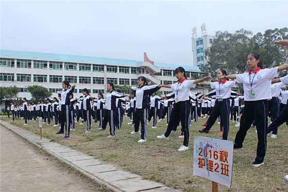 廣東省連州衛(wèi)生學(xué)校怎么樣、好不好