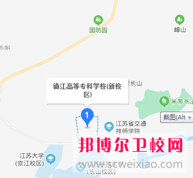 鎮(zhèn)江市高等?？茖W(xué)校2022年地址在哪里