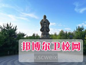 河北北方學(xué)院2022年排名 