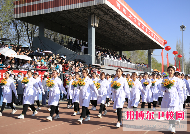 青海大學醫(yī)學院2022年怎么樣、好不好 