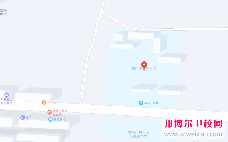 南陽中醫(yī)藥學(xué)校地址在哪里，哪個地區(qū)，哪個城市?