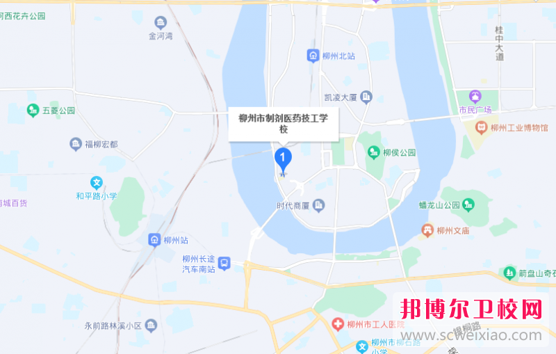 柳州市制劑醫(yī)藥技工學(xué)校地址在哪里，哪個地區(qū)，哪個城市?