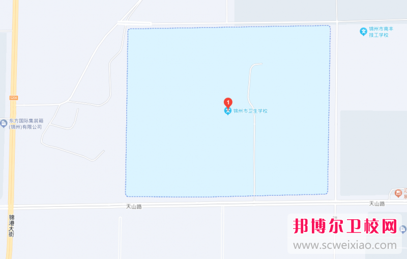 錦州市衛(wèi)生學校地址在哪里，哪個地區(qū)，哪個城市?