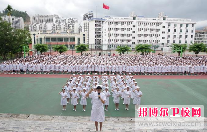 2023海南省第四衛(wèi)生學校招生計劃 招生人數(shù)是多少(附要求、條件、對象)