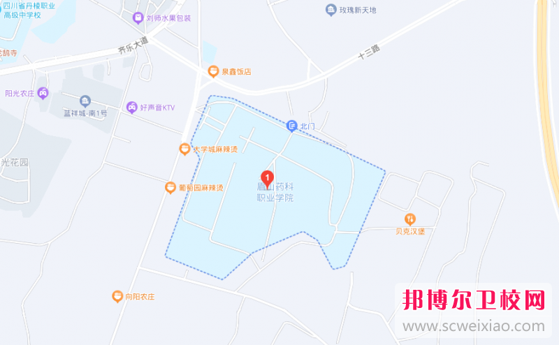 眉山藥科職業(yè)學(xué)院地址在哪里，哪個地區(qū)，哪個城市?