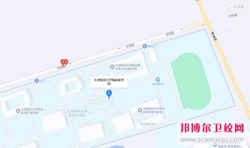 天津醫(yī)科大學(xué)臨床醫(yī)學(xué)院地址在哪里，哪個(gè)地區(qū)，哪個(gè)城市?