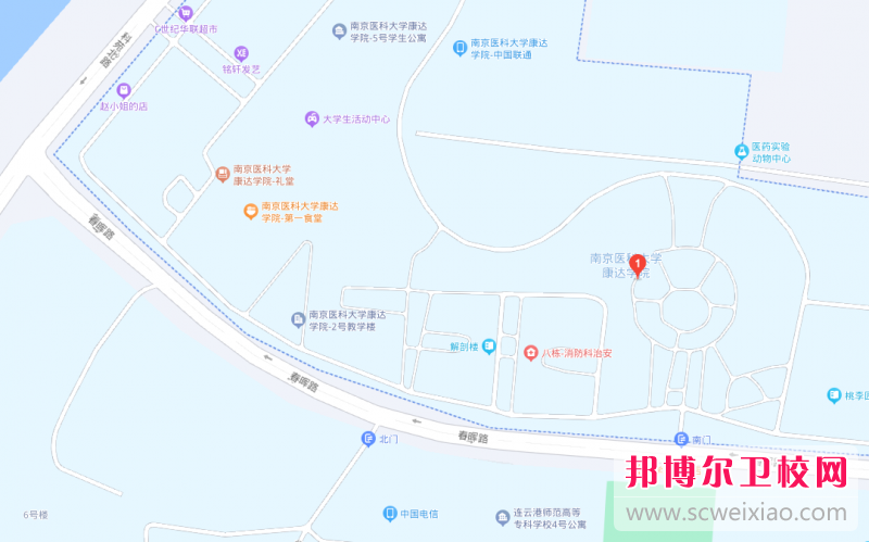 南京醫(yī)科大學(xué)康達學(xué)院地址在哪里，哪個地區(qū)，哪個城市?