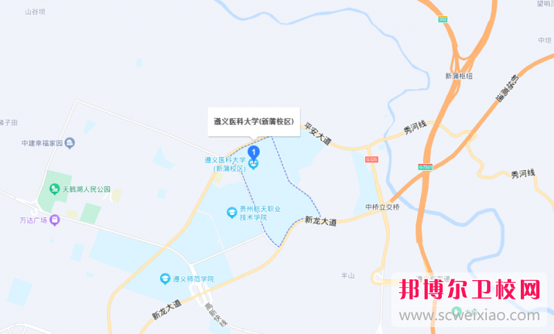 遵義醫(yī)科大學地址在哪里，哪個地區(qū)，哪個城市?