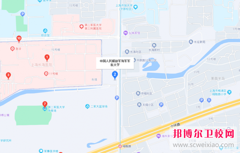 海軍軍醫(yī)大學(xué)地址在哪里，哪個(gè)地區(qū)，哪個(gè)城市?