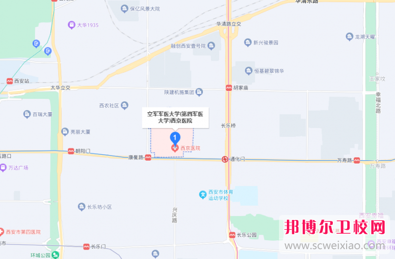 空軍軍醫(yī)大學(xué)地址在哪里，哪個地區(qū)，哪個城市?