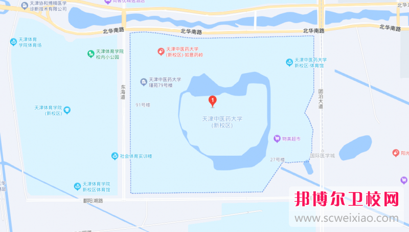 天津中醫(yī)藥大學地址在哪里，哪個地區(qū)，哪個城市?