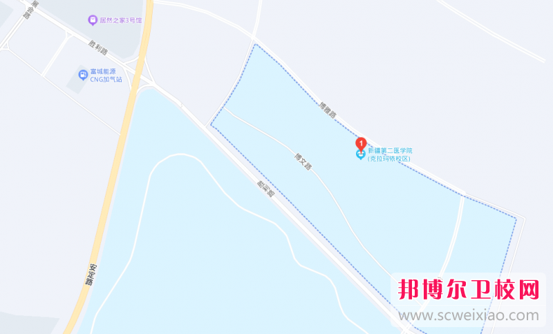 新疆第二醫(yī)學(xué)院地址在哪里，哪個(gè)地區(qū)，哪個(gè)城市?