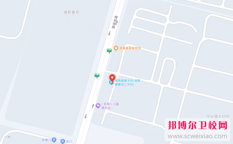 湖南建康技工學校地址在哪里，哪個地區(qū)，哪個城市?