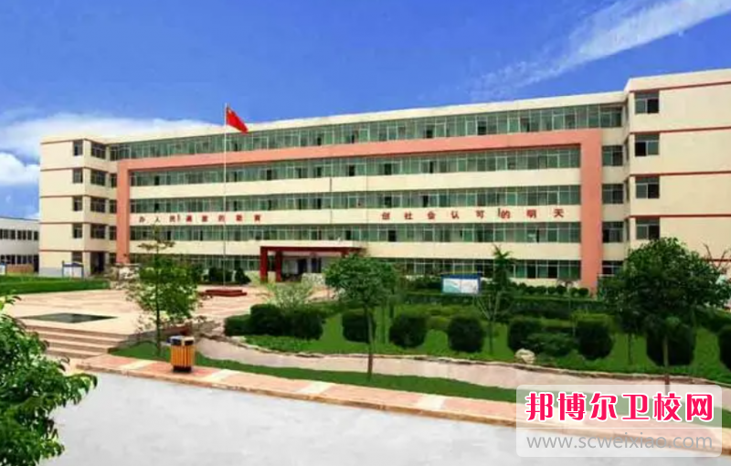 2023陜西省銅川衛(wèi)生學(xué)校有哪些專業(yè) 陜西省銅川衛(wèi)生學(xué)校開設(shè)的專業(yè)一覽表