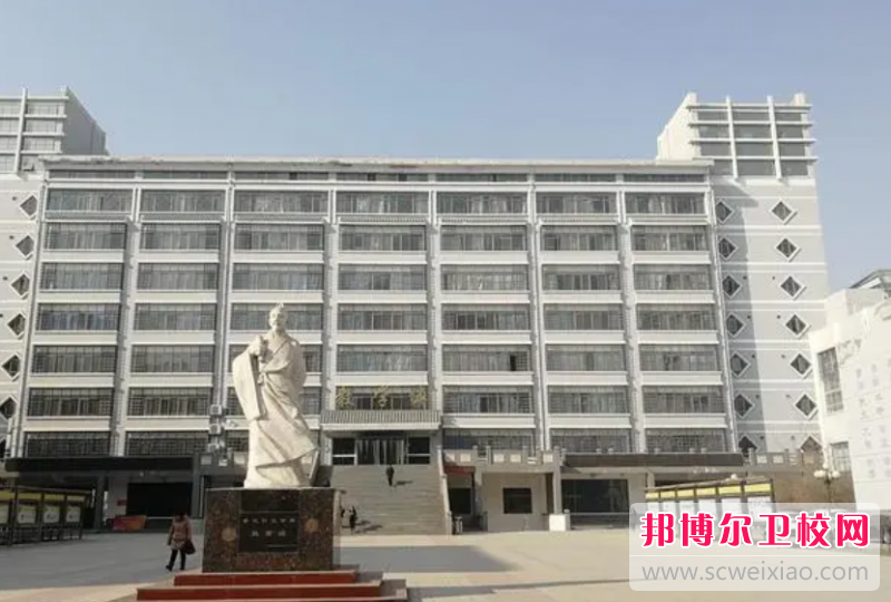 2023甘肅省中醫(yī)學(xué)校有哪些專業(yè) 甘肅省中醫(yī)學(xué)校開設(shè)的專業(yè)一覽表