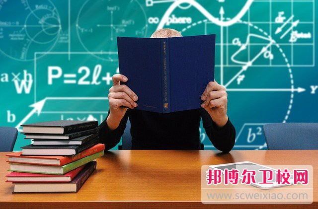 2023鄭州排名前二的護(hù)理專業(yè)學(xué)校名單