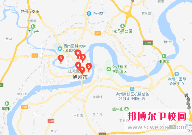 瀘州醫(yī)學(xué)院衛(wèi)生學(xué)校地址，乘車路線